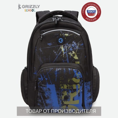 Youth backpack 41.5 x 29 x 18 cm, Grizzly, ergonomic back, laptop department, blue/khaki