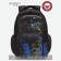 Youth backpack 41.5 x 29 x 18 cm, Grizzly, ergonomic back, laptop department, blue/khaki