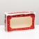 Folding box with a window for marshmallows "House of Santa Claus", 25 x 15 x 7 cm