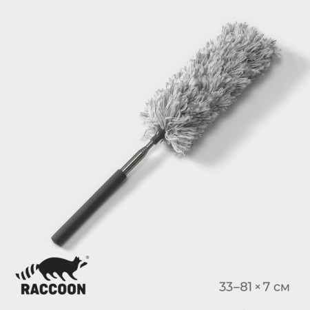 Raccoon dust removal brush, telescopic pen 33-81 cm, microfiber nozzle 17 cm