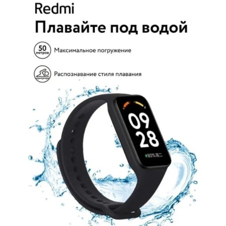 Xiaomi Redmi Smart Band 2 GL, pulsometer, oxygen level, notifications, black-2