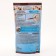 Baking mixture "Chocolate biscuit" gluten -free, 250 g