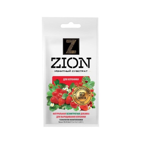 Zion substrate is ionit, for growing strawberries, a pantry nourishing additive for plants, 30 grams