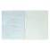 A notebook “Bright details”, 48 sheets in the “Physics” cage, covered cardboard, selective twin-lak, UV-lak, OFSET block