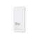 External battery More Choice PB33-10, 10,000 mAh, 2xusb, 2.1 a, white