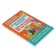 Practical manual for teaching children to read. Uzorova O.V., Nefedova E.A.