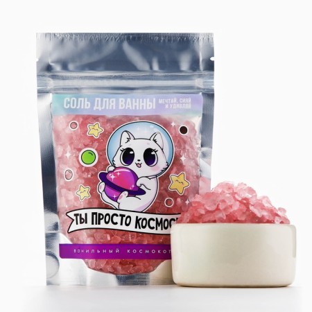 Bath salt "You are just space", 150 g, Beauty Fookh-1
