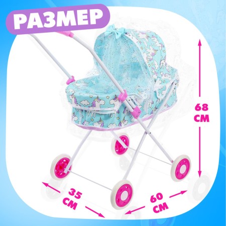 Stroller for dolls, universal, with a metal frame-1