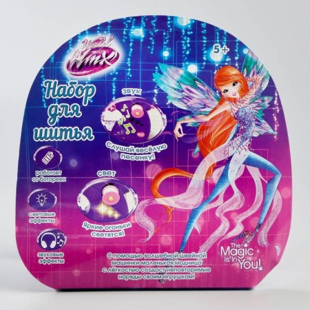 Sewing for sewing "Magic thread", fairies of Winx "Bloom", light, sound-5