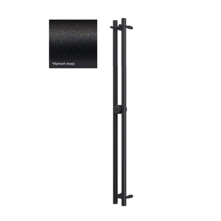 Terminus duo electric heated towel rail "Circle", 1200x110 mm, Black Muars