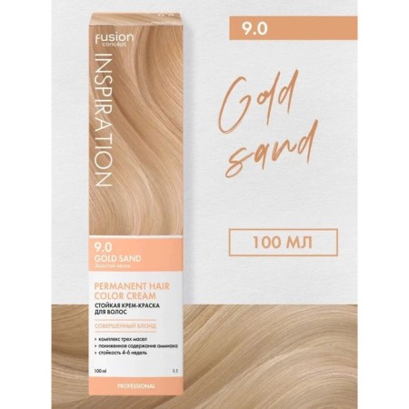 Hair dye Concept Fusion Inspiration, tone 9.0 gold sand, 100 ml