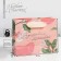 Gift Laminated horizontal package, packaging, “inspiration”, S 12 x 15 x 5.5 cm