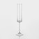 Set of champagne glasses, 150 ml, 6 pcs