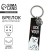 Acrylic key a keychain, the plate "*uck you!", 18+, 8 x 2 cm