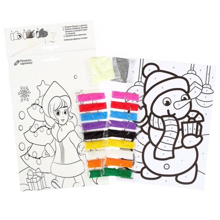 New Year's lunar fresco "New Year! Snowman with a gift ", A5-1