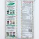 Nourishing soil "Magic bed" Universal, 6 l