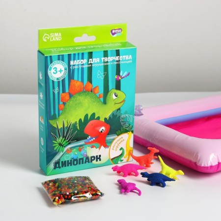 Set for creativity "Dinopark" with growing toys-2