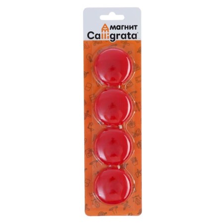 Board magnets, D-4 cm, set 4 pieces, blister, red