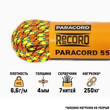 Paracord 550, nylon, D - 4 mm, runner, 10 m