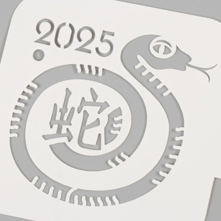 Plastic stencil "Snake with hieroglyph", size 9x9 cm-2