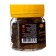 Natural propolis, 20 g