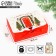 Fold -sided double -sided box “Cozy New Year”, 16.5 x 12.5 x 5 cm, New Year