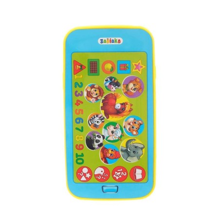 Phone "Teaching Multiphone", sound effects-1