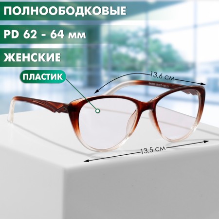 Finished glasses GA0555 (color: c1 brown; diopter: + 2.5; tint: no)-1
