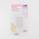 Sewing needles “Assorted”, D = 0.5 mm, 3.6 - 4.3 cm, auto -luminous, 5 pcs