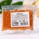 Sprinking confectionery "balls": Golden, 25 g.