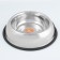 A bowl with a non -slip base is rounded with handles, 900 ml