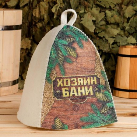 Bath cap with the print "Bath of the Bath"