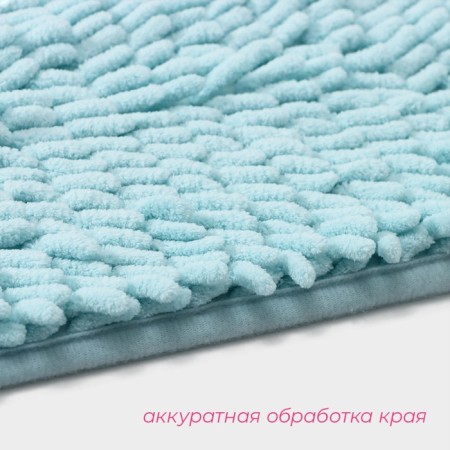 Bathroom mat “Long Books”, 50 × 80 cm, Buhli length 2 cm, Blue color-3