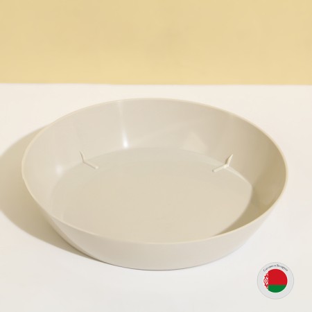 Patron for the pot, D = 15.5 cm, plastic, beige-2