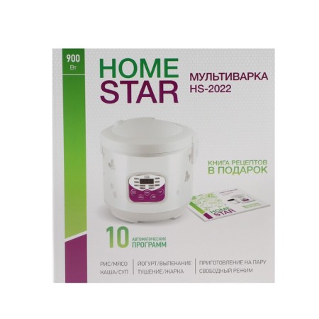 Homestar HS-2022, 900 W multicooker, 5 l, 10 programs, anti-stick coating, white-12