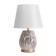 Table lamp "Valeria" 1x40W E14 Black/White 20x20x31cm