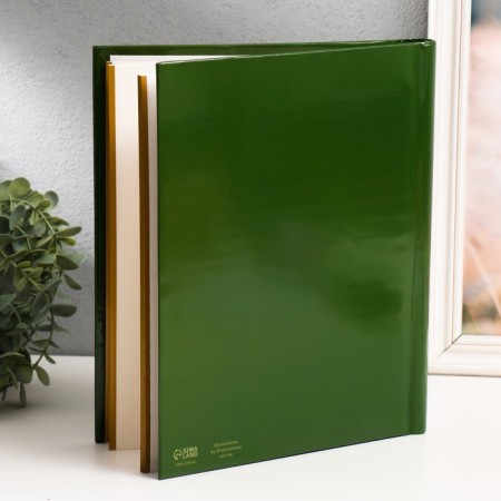 Photo album magnetic 20 sheets "be yourself" 29x24x2 cm-1