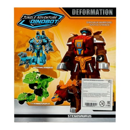 Робот «Динобот», трансформируется-9