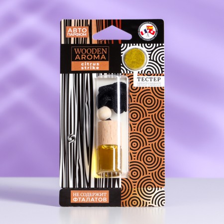 Citrus Strike suspended flavor, fruit-cytroux aroma, 6 ml, WA-05