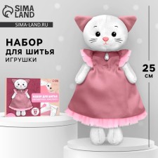 Sew for sewing. DIY soft toy 