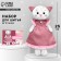 Sew for sewing. DIY soft toy "Cat Amelia", 25 cm