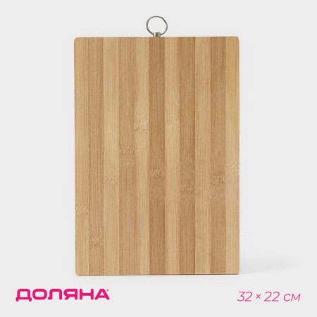 Board cutting shade "Zebra", 32 × 22 cm, tree