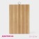 Board cutting shade "Zebra", 32 × 22 cm, tree
