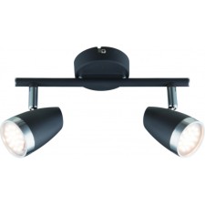 Joyce lamp 6156-702 LED 2 x 4 W 3200K