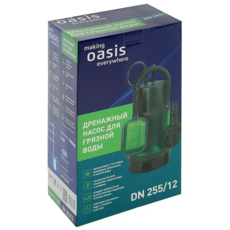 Drainage pump OASIS DN 255/12, 880 watts, pressure 12 m, 255 l/min-7