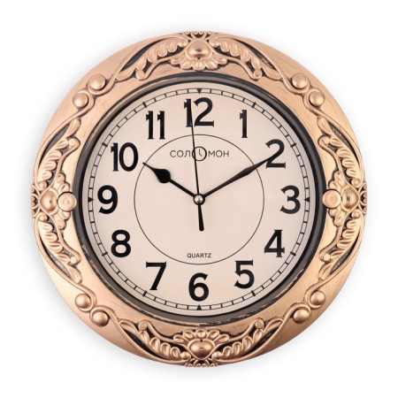 Wall clock "Kimberly", smooth move, d-26 cm, dial 19.5 cm-3