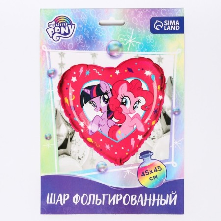 Air balloon "Spark and kicks", 18 inch, foil, my little pony-2