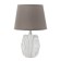 Table lamp 16407/1 E14 40W gray 20x20x32.5 cm Risalux