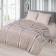 Bedding euro Elbrus 200x215cm, 220x240cm, 70x70cm 2pcs