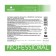 The remedy for cleaning and disinfecting the sanitary rooms Bath DZ. Concentrate, 5l